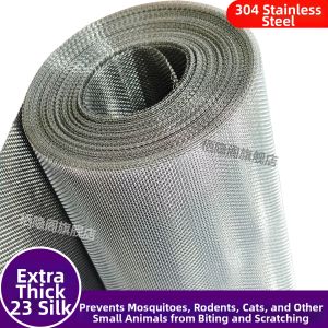 QIYINGE | Stainless Steel 304 Self-Install Window Screen Mesh Pest Protection