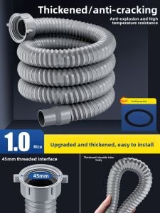 SUNINLIFE | Dual Head Sink Drain Connector Universal Double Threaded