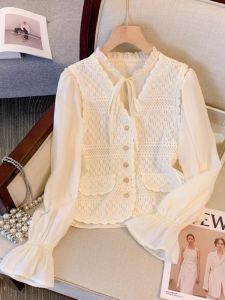 Big Sale Leak-Picking ~ Counter Withdrawal Export Spring & Fall French Style Wooden Ear Two-piece Set Vest Long Sleeve Shirt Top Female