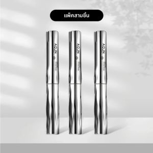 มาสคาร่าแบบหลอดเหล็กเกลียว 1 ชิ้น/2 ชิ้น/3 ชิ้น/5 ชิ้น มาสคาร่าเบส หัวแปรงเกลียวพิเศษ ไพรเมอร์แต่งขนตาติดทนนาน 24 ชั่วโมง