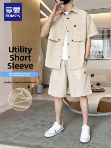 ROMON | Ice Silk Lightweight Quick Dry Short Sleeve Shirt and Shorts Set