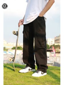 STC Pink Black Ice Blue Men and Women Skateboarding Parka Loose Oversize Maychao Hip Hop Sports Pants