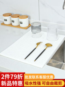 Thảm Thấm Nước Mặt Bàn Bồn Rửa Phòng Tắm Thảm Thấm Nước Chống Bắn Tung Tóe Bằng Mút Gỗ Thảm Thấm Nước Rửa Tay Phòng Bếp Thảm Thấm Nước Bằng Cotton