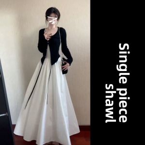 HUAYILING | Elegant White Strap Dress Long Skirt
