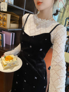 White Lace Base Layer Shirt Womens Knitted Long Sleeve round Neck T-Shirt Moisture Wicking Comfortable Fit round Neck Design