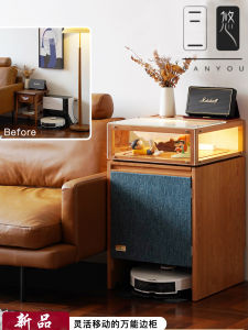 Cherry Wood Side Table Robot Vacuum Cleaner Shelf Modern Minimalist Design Storage Cabinet Firefly Bedroom Nightstand