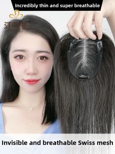 Defancy | Natural Lightweight Voluminous Grey Covering Simulation Seamless Swiss Lace Wig