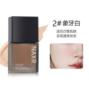 NAXR Nourishing Long-Wear Foundation - Creamy Perfection for Flawless Makeup - Concealer