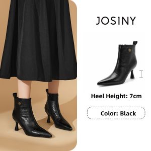 Josiny | Slimming Fashion Square Toe Stiletto Ankle Boots