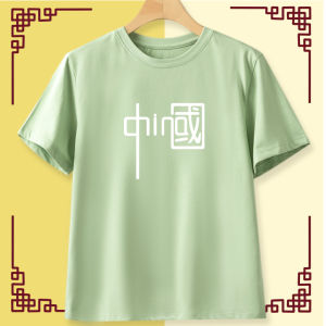 Boys Summer T-Shirt Short Sleeve Childrens Clothing Big Kids Base Shirt Half Sleeve Summer Fashionable Kids Cotton round Neck T-Shirt