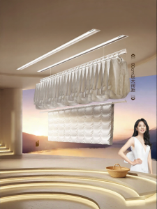 Hotata | Invisible Electric Smart Clothes Drying Rack