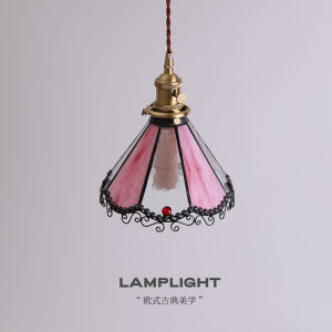 American Retro Candy Lamp Tiffany Color Glass Bedroom Hallway Creative Atmosphere Personalized Chandelier Bedside Entrance