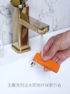 Resuable Stainless Steel Stain Eraser Limescale Eraser Bathroom Glass Rust Remover Kitchen Faucet Stain Remover Cleaning Eraser Easy Limescale Eraser Bathroom Glass Rust Remover Rubber Household Kitchen Cleaning Tools