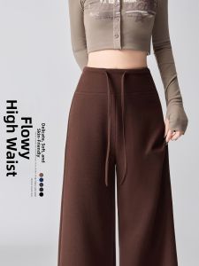 Brown High-Waist Stretchy Culottes