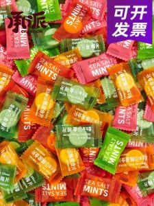 Làm Mới Kẹo Thương Mại Đồ Ăn Nhẹ Đóng Gói Tangy Orange Peel Gummies Mạnh Bạc Hà Sugarfree Kẹo Nhai Dành Cho Khách Chào Mừng