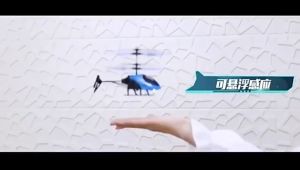 เล่นเด็กชาย เครื่องบินอัจฉริยะขนาดเล็ก เฮลิคอปเตอร์ชาร์จUSB แบบโดรน รีโมท กันชนทนนาน MY383