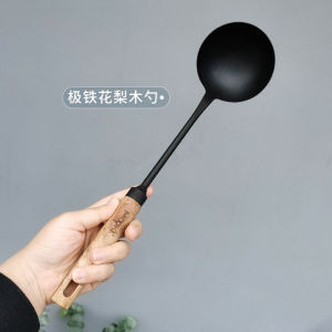 Maco Kitchen Mcoki Pole Iron Spatula Home Ladle Cooking Scraper Solid Wood Handle Iron Large Spatula Soup Spoon