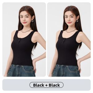 MiiOW | Wide Shoulder Strap Vest Women Summer Button Style No Bra Integrated Sleeveless Top Fashion Versatile Slim Fit Basic Inner Wear