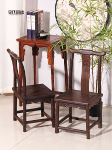 Door Frame Chair Rosewood Offical Hat Chair Solid Wood Kids round Corner Small Light Hanging Chair Tea Table and Chair Solid Wood Back Stool Dining Chair