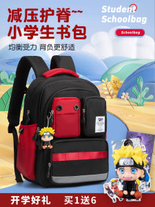 Childrens School Bag Boys Lightweight Durable Spine Protection Backpack for Primary School Students Easy Cleaning Water Resistant