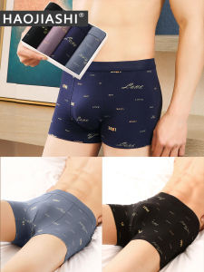 Loose Cotton Boxer Shorts for Men Breathable Summer Underwear Youth Sport Style mid Waist Flat Angle Pants Comfortable Fit