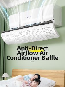 Baby Friendly Air Conditioner Windshield