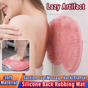 Back Rubbing Mat Silicone Foot Massage Pad Shower Mat Bathroom Bath Exfoliating Foot Washing Sucker Bath Massage Brush Pad Rub Back Foot Wash Brush Silicone Mat 淋浴按摩垫
