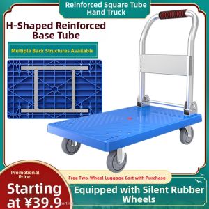 Folding Portable Hand Cart