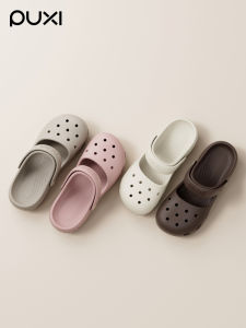 PUXI | Anti-Odor EVA Summer Sandals