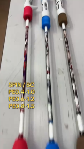 4077 NINJA KYOJIN MINI SOLID CARBON JIGGING SPINNING / BC BAITCASTING ROD LIGHT JIGGING