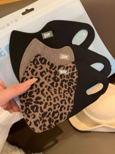 BAOYINFEI | Warm Windproof Leopard Duvet Mask