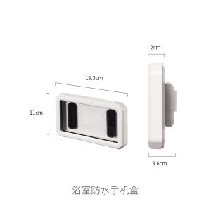 FaSoLa Bathroom Waterproof Touchscreen Mobile Phone Holder Wall Mounted No Drilling Rotatable Shower Stand for Watching Shows