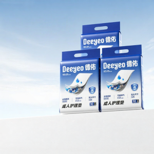 Deeyeo | Disposable Extra-Large Thick Nursing Pads 60x90cm