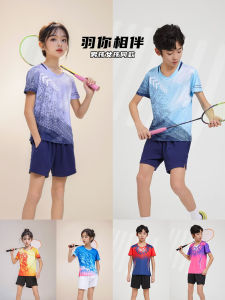 Childrens Badminton Uniform Set Short Sleeve Training Clothes Printed Ball Table Tennis Shirt for Boys And Girls Competition