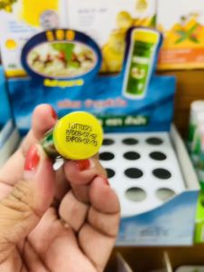 ยาหอมเทพจิตร ตราห้าม้า ชนิดเม็ด ยาหอม เทพจิตร [1 หลอด]