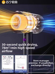 Low Power High Wind Hair Dryer Negative Ion Protection for Students Home Use Fast Drying Electric Blow Dryer 800W Compact Size