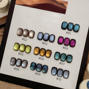 Sơn Móng Tay Mắt Mèo Mùa Thu 10ML Màu Mới 1-12 Chiếc Bộ Sưu Tập Queen Of Heart Desert Sơn Gel Nam Châm Dễ Thương Dành Cho Trang Trí Móng