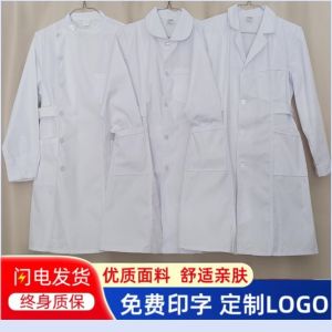 Nurses Uniform Stand Collar round Neck White Gown Long Sleeves Summer Suit Short Sleeve Work Uniforms Female Doctor White Doll Collar