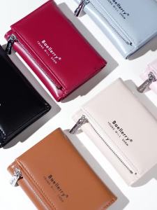 Baellerry | Ví Nữ Đơn Giản Màu Trơn Kiểu Macaron Chất Liệu PU Bóng Có Ngăn Đựng Tiền Xu Và Ngăn Đựng Thẻ Ví Ngắn Gọn Tiện Dụng Món Quà Lý Tưởng Dành Cho Các Cô Gái