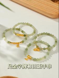 ZHOU LIU FU 周六福 สร้อยข้อมือทองคำ 99% 24K สร้อยข้อมือหยกธรรมชาติ 17CM Y1911787/Y1910807/Y1910808/Y1910849/Y1910857/Y1912410