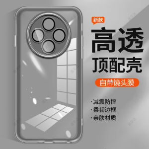 เคสโทรศัพท์ซิลิโคนแบบใสด้านสำหรับ Vivo Y500 ป้องกันการตกหล่นแบบเต็มจอ ดีไซน์เรียบง่าย สำหรับผู้ชายและผู้หญิง