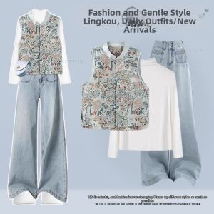 NUMEN BUTTON | Plus Size Spring Fashion Set with Chinese Style 3 Pieces