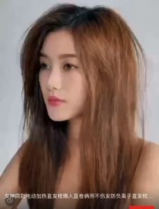 หวีผมตรง เครื่องหวีผมตรง หวีไดร์ไฟฟ้าผมตรง หวีผมไฟฟ้าตรง หวีไฟฟ้าได้รับ หวีไฟฟ้าตรง หวีไฟฟ้ากันลวก หวีไดร์ผมไฟฟ้า