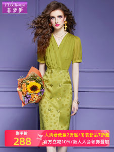 Feminine V-neck Floral Embroidery Dress Womens Summer French Style High Quality Sensation Goddess Look Bodycon Skirt