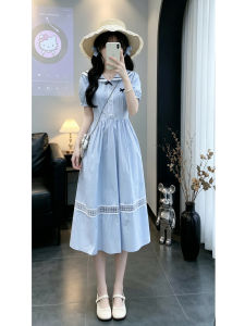 ZIRUIBABA | Stylish College Style Princess Dress