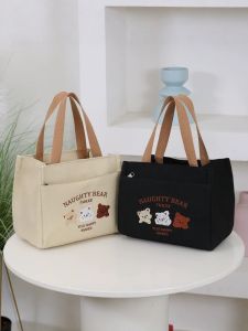 WUUJIA+ | Stylish Portable Canvas Handbag