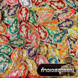 ราคาส่ง100เหรียญท้าวเวสสุวรรณพิมพ์ใบสาเก เนื้อทองลงยา 1ชุด 100 เหรียญรับจำนวนมากมีราคาพิเศษ