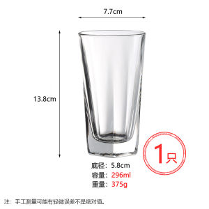 Whiskey Glass Creative round Mouth Star Design Restaurant Beer Cup Bar KTV Special Glass Cup Environmentally Friendly Healthy