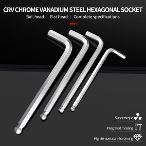 Hex wrench Single-piece hex screwdriver single-piece hex wrench single-piece hex wrench ball head hex plate hand tool