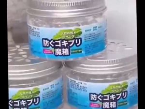 HIONE Japan Cockroach Repellent Magic Box Killer Cockroach Safe Bait Non-toxic